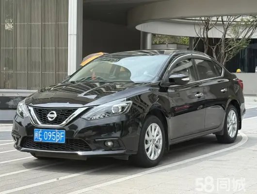 日产轩逸 1.6自动 1.58万