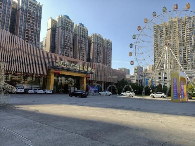 万汇广场实景