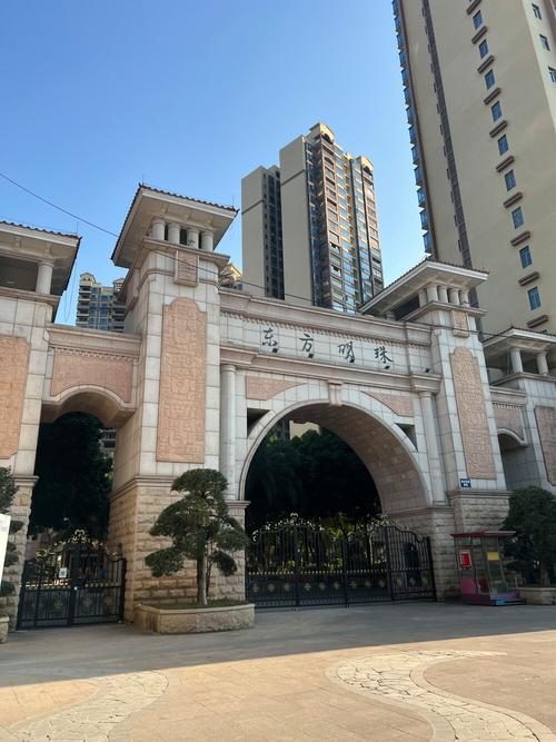 东方明珠花园实景