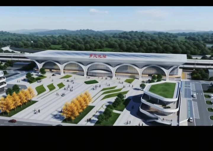 罗定北站站房效果图（最终以官方公布为准）