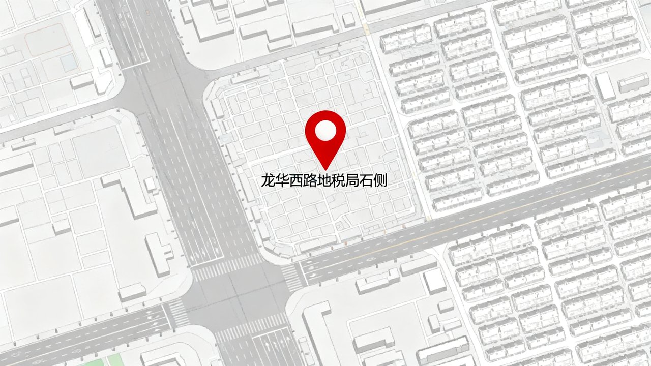 西城都荟位置