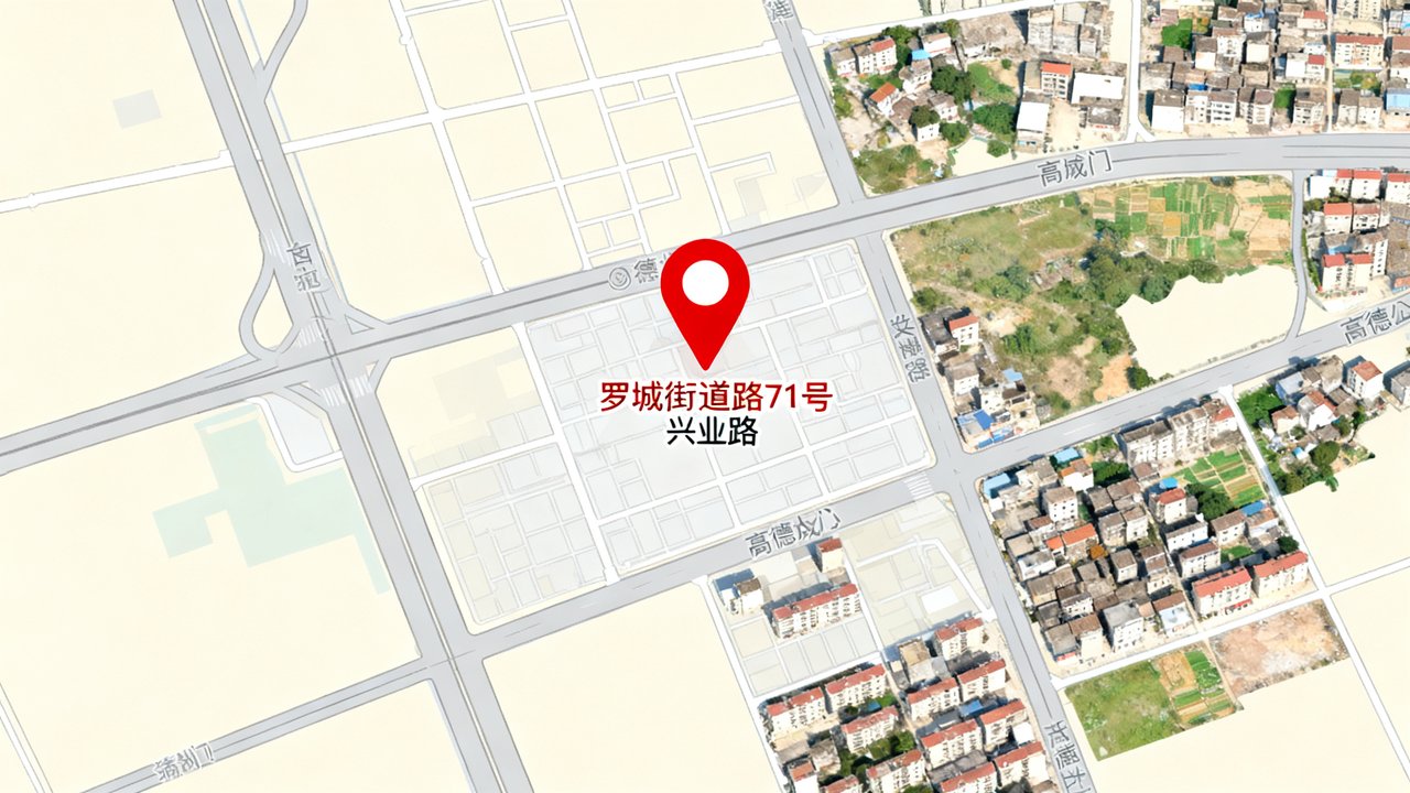 名雅豪庭位置
