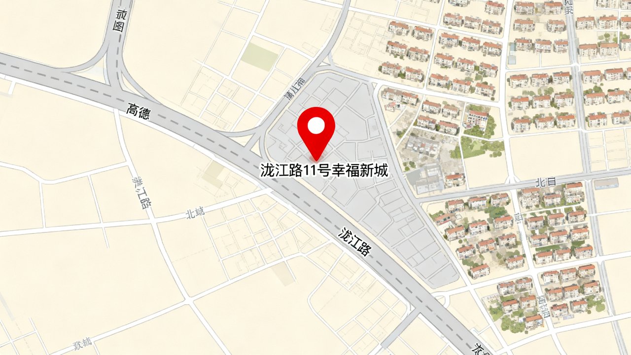 幸福新城位置